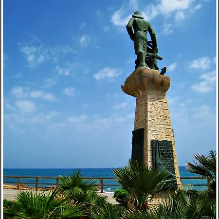 Homely Sol Y Mar トレビエハ